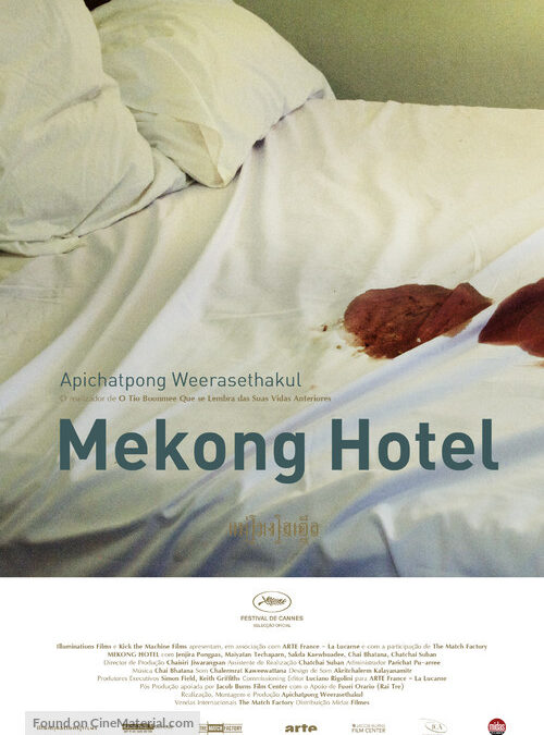 SDAFF 2012 presents ‘Mekong Hotel’: Find the Pod ghosts