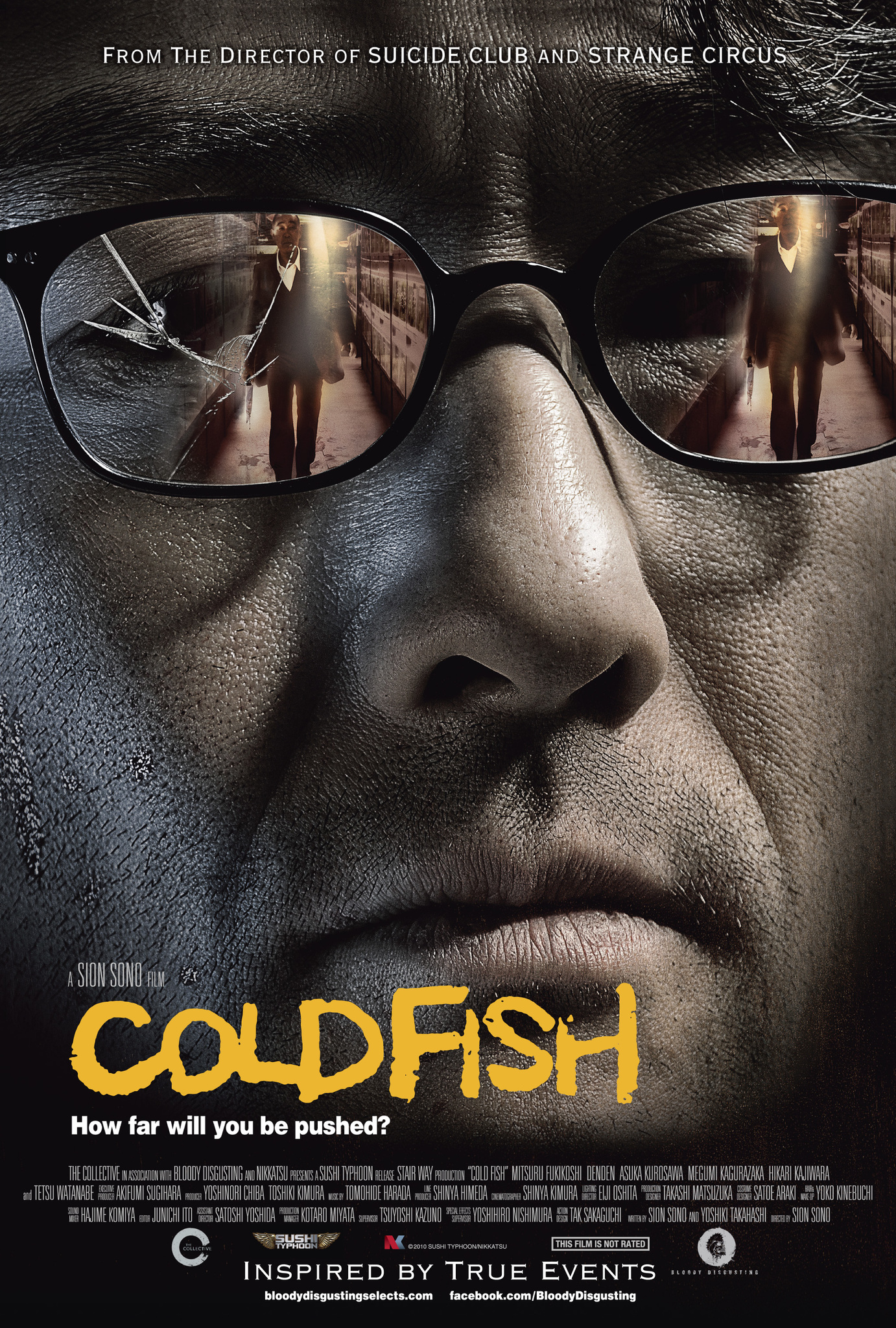 SDAFF 2011 presents Cold Fish