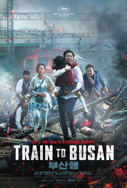 SDAFF 2016 presents Train To Busan