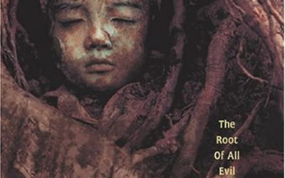 Acacia