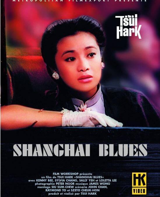 SDAFF 2024 presents Shanghai Blues