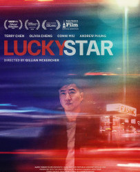 SDAFF Spring Showcase 2025 : Lucky Star