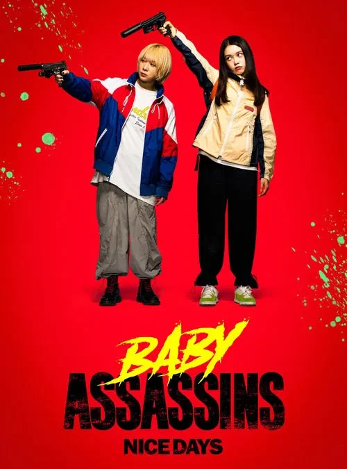 SDAFF Spring Showcase 2025 : Baby Assassins: Nice Days
