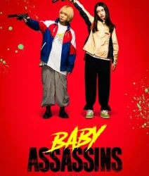 SDAFF Spring Showcase 2025 : Baby Assassins: Nice Days