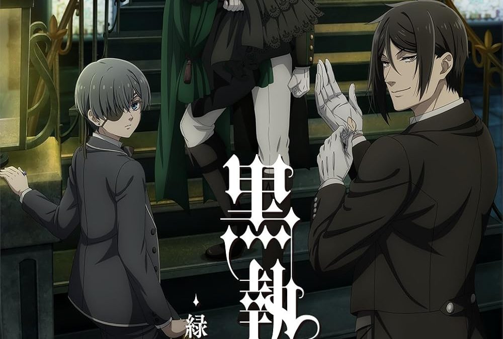 Black Butler 5th Installment Emerald Witch Arc