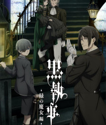 Black Butler 5th Installment Emerald Witch Arc
