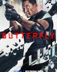 Butterfly Season 1
