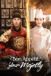 Bon Appétit, Your Majesty