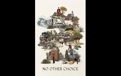 SDAFF 2025 : No Other Choice