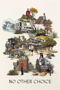 SDAFF 2025 : No Other Choice