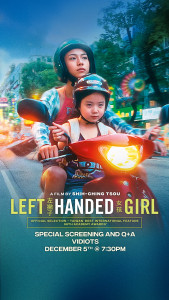 SDAFF 2025 : Left-Handed Girl