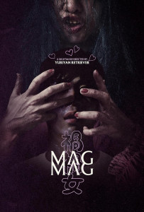 SDAFF 2025 : Mag Mag